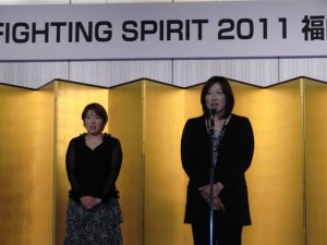 激励会の壇上で今季への抱負を語る福嶋晃子