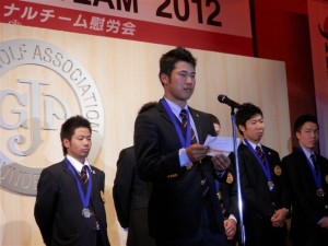 ナショナルチーム慰労会で男子チーム代表で挨拶する松山英樹（東京・八重洲富士屋ホテル）