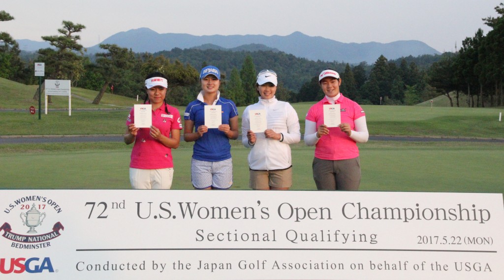 日本地区予選で７月の全米女子オープン出場権を得た左からサイ・ペイイン（台湾）、森田遥、葭葉ルミ、川岸史果の４人（滋賀・日野ＧＣ）＝写真提供：日本ゴルフ協会