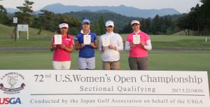 今年の全米女子オープン、日本地区予選を通過した４人（左から２人目が森田遥）