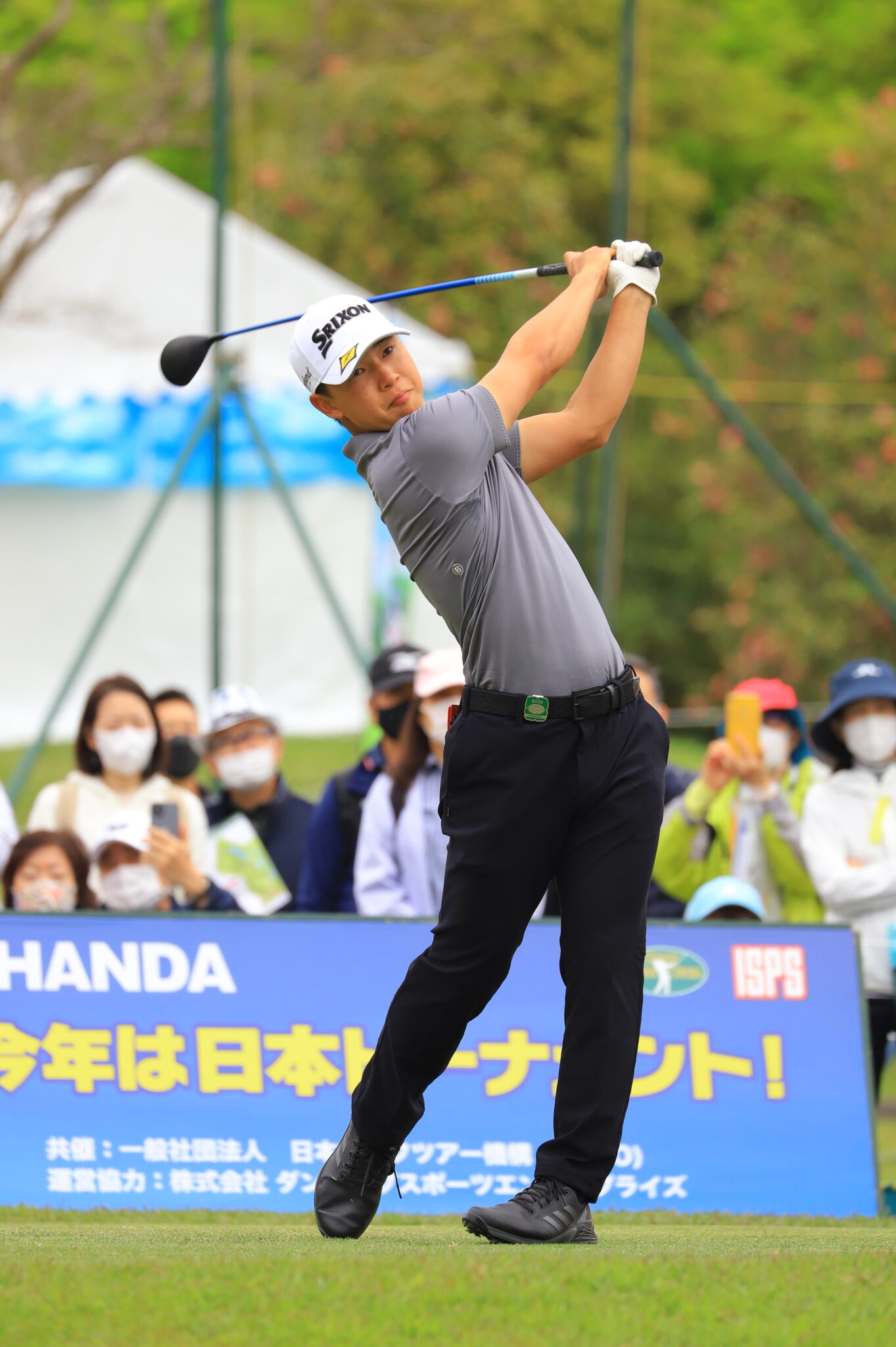 児島宏のグリーン見聞記